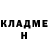 КЕТАМИН VHQ Ali Figueroa