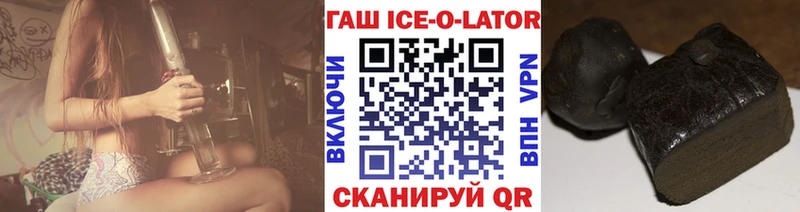 Гашиш Premium  наркота  Ачхой-Мартан 