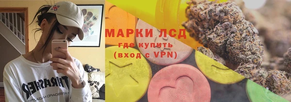 Альфа ПВП Алексин