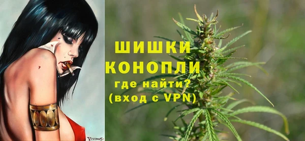 кристаллы Абдулино