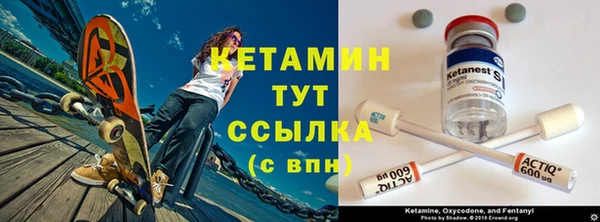 кокаин VHQ Медвежьегорск