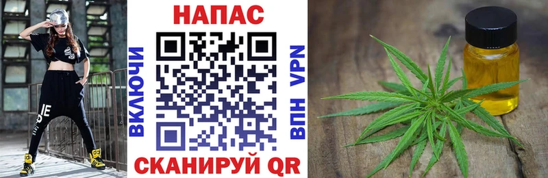 Марихуана Amnesia  Ачхой-Мартан 